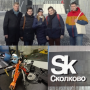 ИЭИТУС в Сколково – посмотреть и показать!