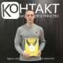 Ковылов Алексей – призер студенческих 1С:Соревнований