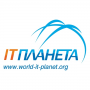 Представитель ИЭИТУС - финалист ''ИТ-Планеты''
