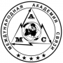 О молодежном конкурсе цифрового развития, инноваций и инновационных проектов – Новое поколение 2018/2019