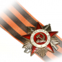 9 мая