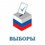 Заседание Клуба молодого избирателя